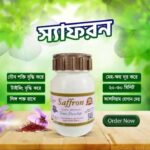 Saffron Love forever Time Develop