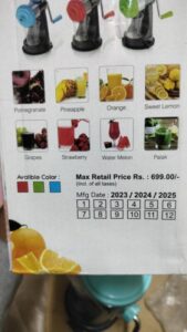 Manual Fruit juicer - Image 3