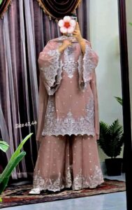 রেড়িমেট থ্রী পিস - Image 2