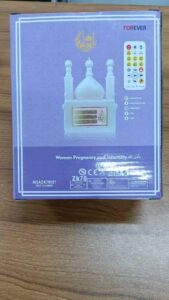 Smart Quranic Device Remote Controlled - Image 3