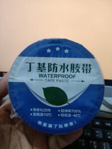 Waterproof tape paste - Image 3