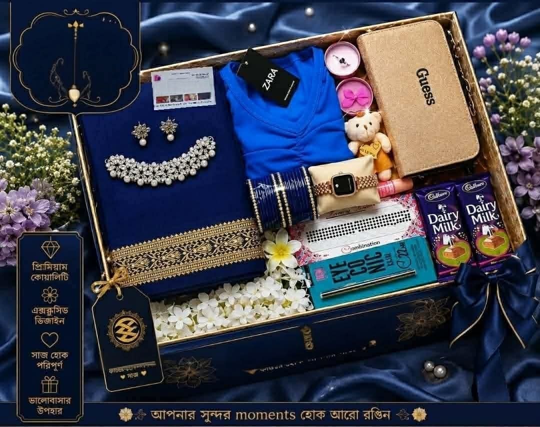 শাড়ির কম্বো