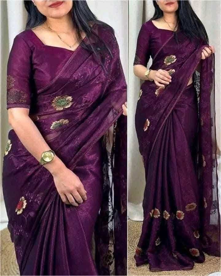 শাড়ি