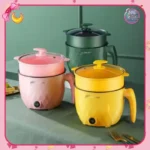 Electric Cooking Pot 18cm — 1.8